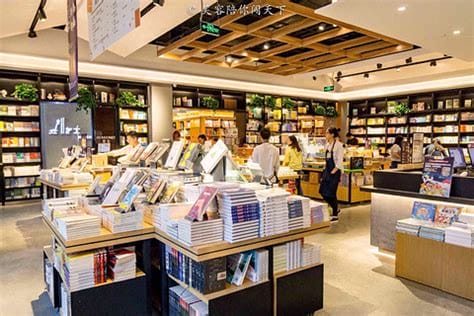 小资必去之处：上海十大清新书店