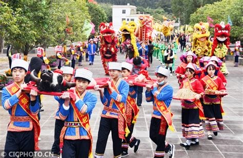 盘王节是哪个民族的节日？